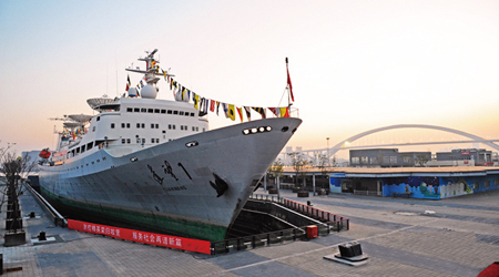 "远望号"测量船(图片来源于新华网)